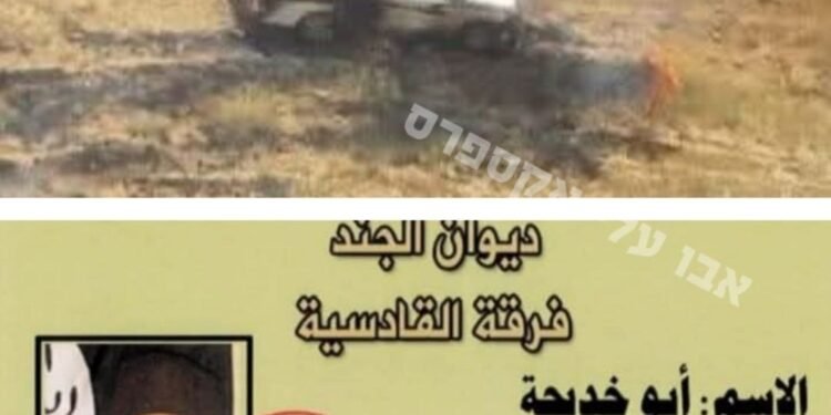 Unul dintre cei mai periculoși teroriști din Irak a fost eliminat