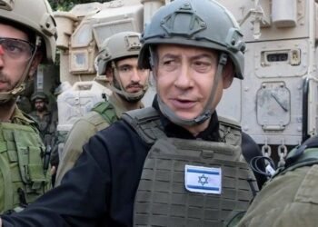 Netanyahu anunță că demite șeful serviciului de securitate