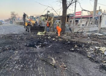 Magazine Romstal și Metro, distruse de bombardamente