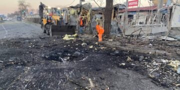 Magazine Romstal și Metro, distruse de bombardamente