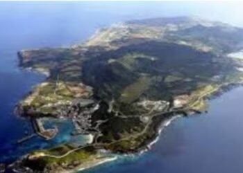 O nouă linie de front într-un posibil conflict legat de Taiwan