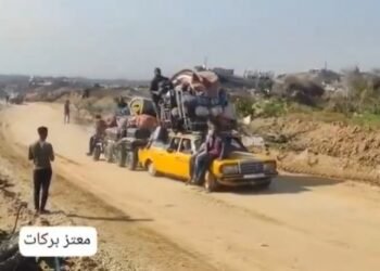 Fotografie senzațională din Gaza. Și-au pus toată averea pe un Mercedes!