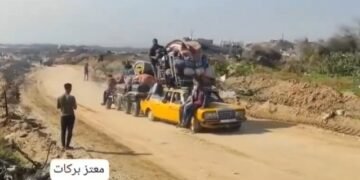 Fotografie senzațională din Gaza. Și-au pus toată averea pe un Mercedes!