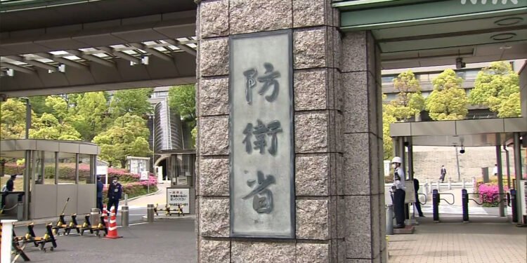 Japonia centralizează comanda militară