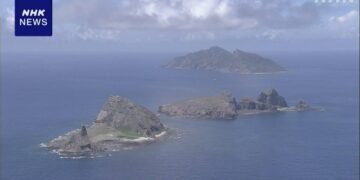 Intruziune chineză în apele teritoriale ale Japoniei