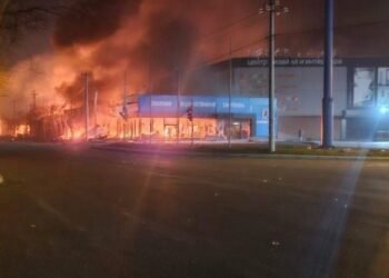 Magazine Romstal și Metro, distruse de bombardamente