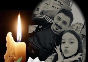 Daria va dansa în ceruri, sub privirile tatălui său