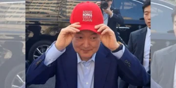 Percheziții în biroul fostului președinte, după tentativa de impunere a legii marțiale