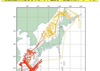 Japonia semnalează o creștere alarmantă a activității militare chineze în apropierea spațiului său aerian