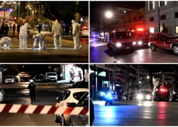 Explozie la Atena, presa anunțată cu 40 de minute înainte