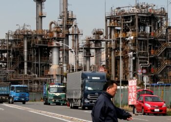 Trump așteaptă japonezii la negocieri pe tema tarifelor