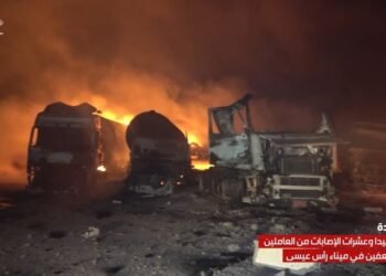 Port bombardat de americani