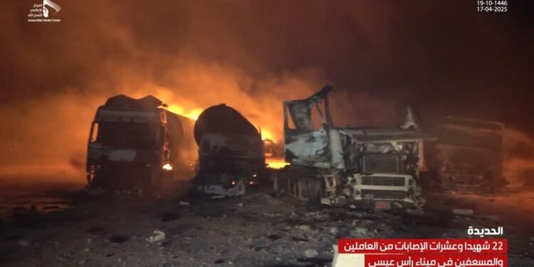 Port bombardat de americani