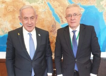 Consilierul lui Bolojan a mers în Israel, după gafa lui Nicușor Dan