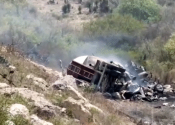 Un accident în care au murit 21 de oameni