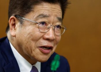 Japonia amenință pentru prima dată Statele Unite cu renunțarea la titlurile de trezorerie americane