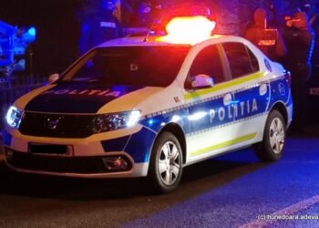 Un polițist a murit la 21 de ani
