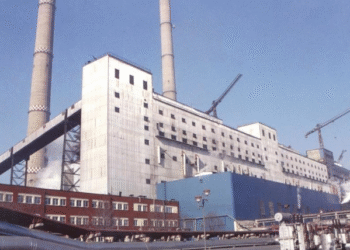 Termocentrală scoasă la vânzare la un preț mai mic