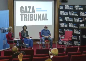 Unde funcționează tribunalul din Gaza