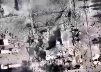 Atacuri aeriene repetate asupra instalației nucleare din Isfahan. Iranul confirmă daune semnificative