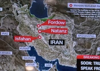 💣 Trump atacă Iranul: Siturile nucleare de la Fordow, Natanz și Isfahan, grav afectate. Risc de război regional în creștere