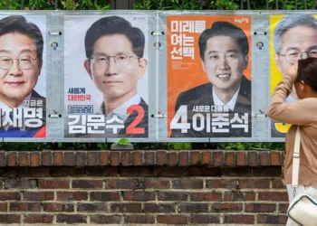 Coreea de Sud are un nou președinte