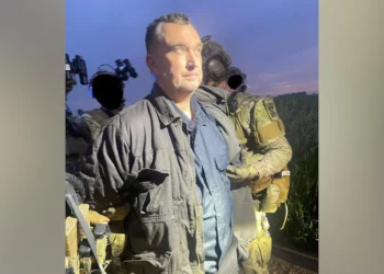 Americanul care a împușcat doi parlamentari a fost prins