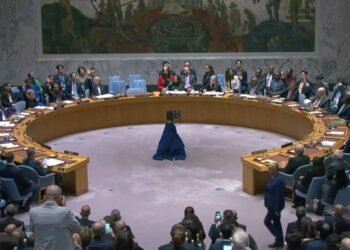 Statele Unite blochează din nou apelul pentru încetarea focului în Gaza, stârnind reacții dure la ONU