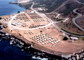 Administrația Trump reia planurile controversate: mii de migranți ar putea fi trimiși la Guantanamo Bay, inclusiv 100 de români