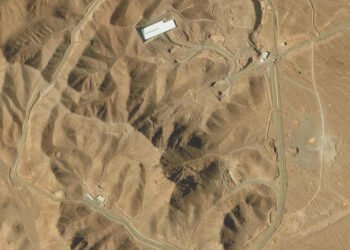 Fordo, un complex nuclear îngropat la peste 500 de metri sub munte