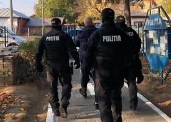 Percheziții acasă la un polițist din Târgu Jiu