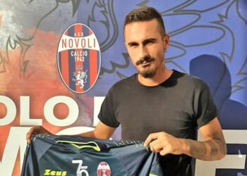 A murit la 26 de ani, pe șantier, lăsând în urmă o soție însărcinată