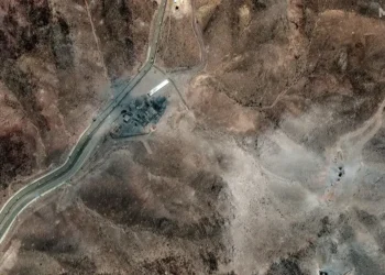 FBI desfășoară o investigație cu privire la scurgerea unui raport de informații privind atacul împotriva Iranului