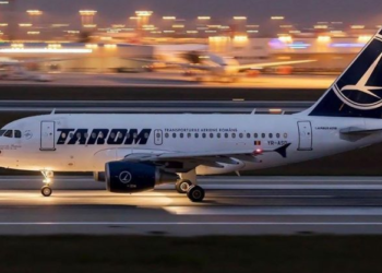 TAROM a vândut participația de 50% din Romanian Fueling Services