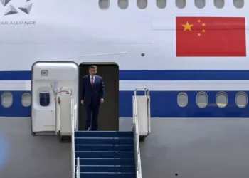 China își afirmă sprijinul față de Iran și condamnă escaladarea regională