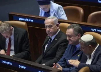 Ambasadorul SUA la Tel Aviv îl susține public pe Netanyahu în procesul de corupție: „Trump are dreptate din nou”