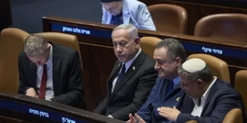 Ambasadorul SUA la Tel Aviv îl susține public pe Netanyahu în procesul de corupție: „Trump are dreptate din nou”