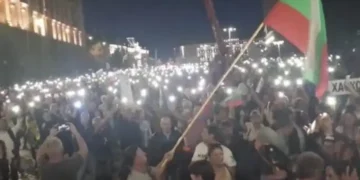 Bulgarii refuză trecerea la euro și protestează