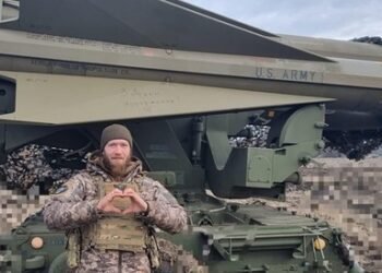 💥 SUA aprobă o nouă vânzare de armament pentru Ucraina