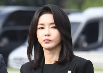 Fosta primă doamnă, arestată pentru acuzații de corupție