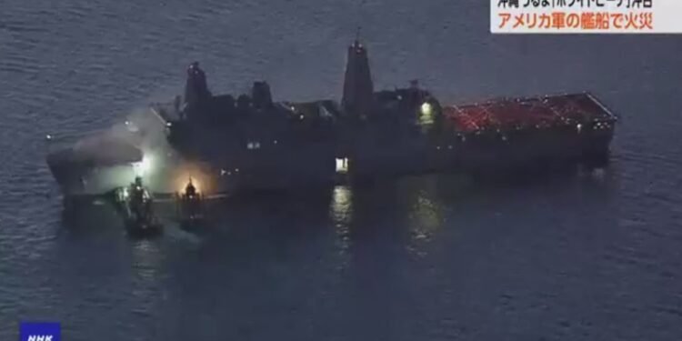 Incendiu misterios pe nava de război USS New Orleans în largul Okinawa. Rapoartele SUA și Japoniei se contrazic