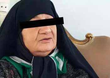 „Văduva neagră” din Iran: 11 căsătorii, zeci de crime și un proces care șochează țara