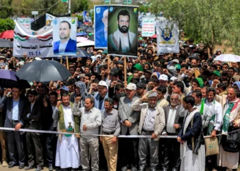 Prim-ministrul Yemenului, ucis într-un atac aerian israelian