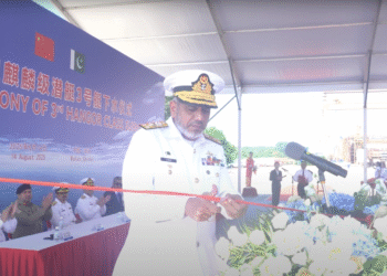 Pakistan lansează al treilea submarin din clasa Hangor, construit în China