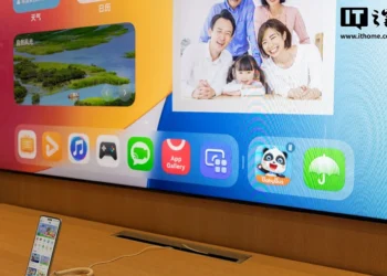 Noul Smart Screen MateTV îți găsește filmul dacă îi spui povestea sau actorii