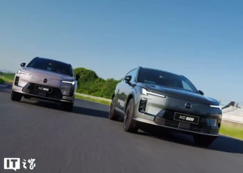 Volvo a lansat noul SUV hibrid de lux XC70 – autonomie record de peste 1200 km și tehnologie de ultimă generație