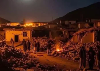 Cutremur puternic în Afganistan