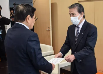 Scandal în Japonia: fost primar acuzat de 99 de acte de hărțuire sexuală, ales consilier municipal