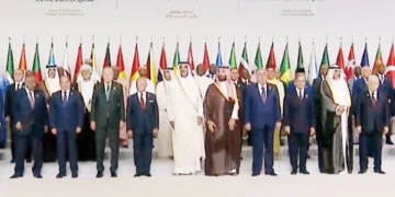 Summitul extraordinar OCI–Liga Arabă de la Doha: condamnare fermă a atacului israelian asupra Qatarului