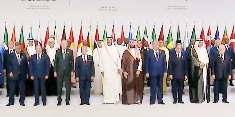 Summitul extraordinar OCI–Liga Arabă de la Doha: condamnare fermă a atacului israelian asupra Qatarului